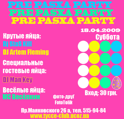 PRE PASXA PARTY